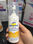Lotion anti moustiques 100 ml - Photo 2
