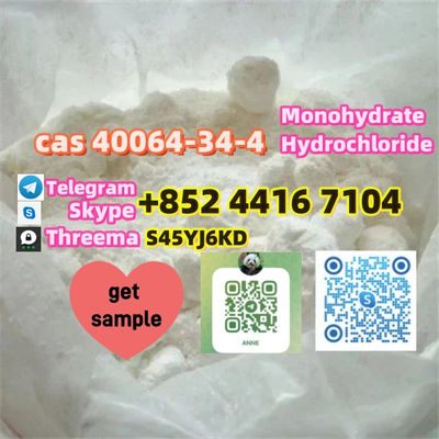 low price	c a s 40064-34-14 Monohydrate Hydrochloride +852 4416 7104 - Photo 2