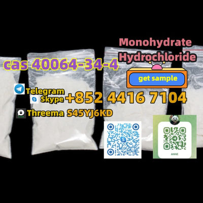 low price	c a s 40064-34-14 Monohydrate Hydrochloride +852 4416 7104 - Photo 5