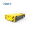 low price tow cable electric material flat transfer carriage - Foto 4
