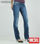 Lowky 8wh Destockage de Jeans diesel femme a un prix exceptionnel - 1