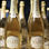 luc Belaire - Seltener Luxuswein - 750 ml - Foto 5