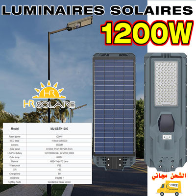 Luminaire solaire 1200W