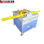 LYSN1500 Máquina de hacer muesca de larguerillo simple palet madera automática - 1