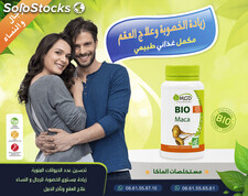 Maca BIO (fertilité, stress, immunité) 90 gélules