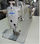 Machine à coudre industrielle JUKI DDL-8700 - Photo 2