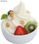Machine à Frozen Yogurt bql925 de Hirol - 1