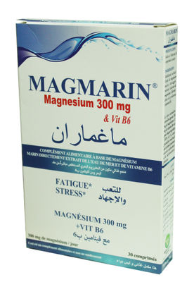 Magmarin magnesium 300mg +vit B6
