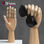 Male wood articulable hand 30CM - 1