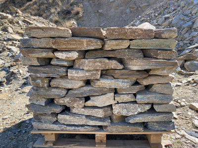 Reunión personal tomar el pelo Comprar Piedra Muros | Catálogo de Piedra Muros en SoloStocks
