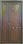 Manillon con rosetas (cuero) 250mm - Foto 3