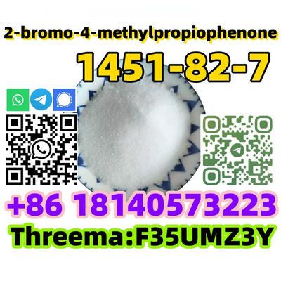 Manufacturer CAS1451-82-7 2-bromo-4-methylpropiophenon with Safe Delivery - Photo 2