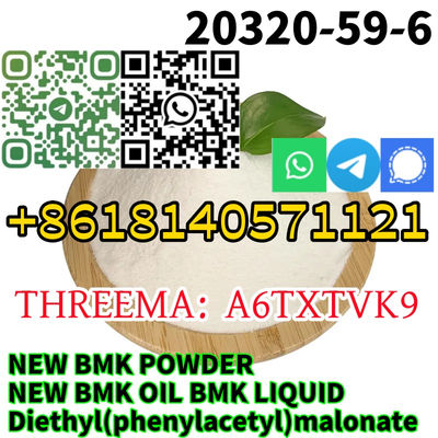 Manufacturer supply 20320-59-6 BMK oil Bmk Glycidate Oil - Photo 4