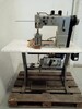 maquina coser columna