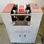 Máquina automática de prueba de tinta flexográfica - 1