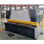 Máquina cizalla hidráulica CNC de servomotor de guillotina con placa de metal - 1