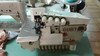 Maquina coser overlock economica