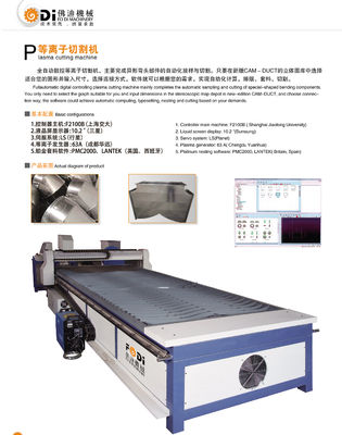 Máquina de corte CNC por plasma(Cortadora de plasma) - Foto 3