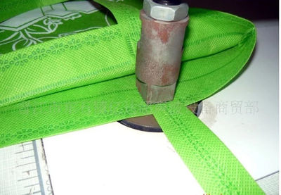 Máquina de coser soladar manija de bolsas no tejidas soldadora de banda de bolsa - Foto 2