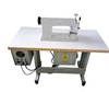 Máquina de coser ultrasónica para hacer Bolsas no tejidas máquina fabricar bolsa