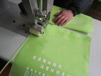 Máquina de coser ultrasónica para hacer Bolsas no tejidas máquina fabricar bolsa - Foto 4