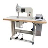máquina de costura ultrassônica sem costura