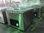 Máquina de envasado al vacío （DZ-430PT/2） - Foto 4