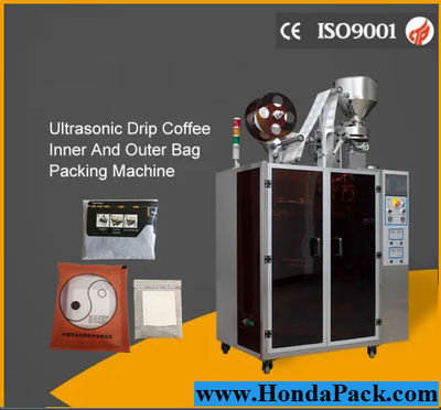 Máquina de envasado de bolsas de café multifunción HondaPack