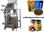 Máquina de envasado de frijoles para Foodshop - 1