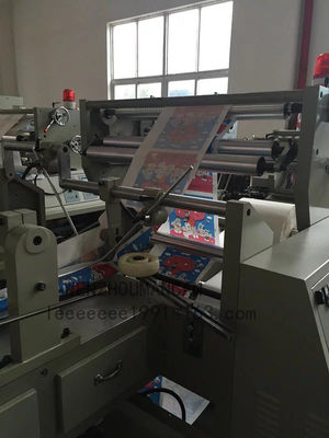 Máquina de fabricar bolsas de papel para alimentos con impresora 2600P - Foto 2