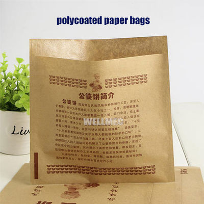 Máquina de hacer bolsas de sellado fondo para bolsa de papel de plástico - Foto 2