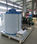 Máquina de hielo en escamas Fabricador de hielo de escamas 30 - Foto 2
