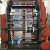 máquina de impresión flexográfia para PP tejido película