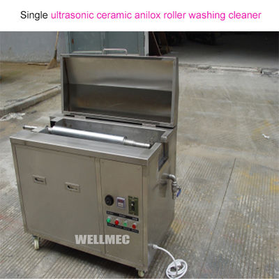 Máquina de limpieza automática de rodillos anilox de cerámica ultrasónica