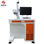 Máquina de marcação a laser de ABS PVC metal máquina de marcação a laser de PVC - Foto 2