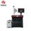 Máquina de marcação a laser UV para tela metálica/LCD/Têxtil/Tubo - 1
