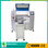 Máquina de programación IC de bandeja automática de precio competitivo - 1