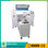 Máquina de programación IC de bandeja automática de precio competitivo - Foto 3