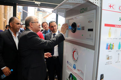 Maquina De Reciclaje Envases De Pet, Latas, Vidrio Smart B-1 - Foto 2