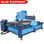 Máquina de talla de madera CNC, enrutador de máquina CNC para MDF, aluminio - 1