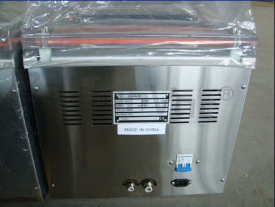 Máquina de vacío de sellado para alimentos DZ-450 - Foto 2