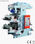 Máquina impresora flexográfica de doble colores - 1