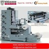 Máquina impresora flexográfica de etiquetas autoadesivas automática 3 en 1