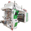 Máquina impresora flexográfica tambor central CI 4 colores ancho 600mm a 1200 mm