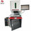 Máquina marcado de láser UV 5W 8W enfriamiento de agua metálico y No metálico - Foto 3