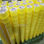 Máquina para fabricar cinta adhesiva BOPP de 1300 mm, 1600 mm - 5