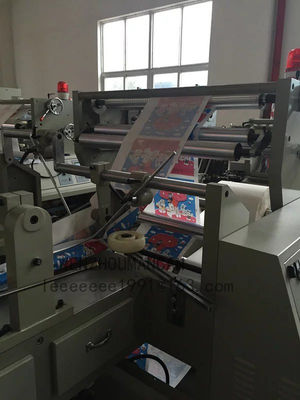máquina procesa la bolsa de papel de alimentacion con la impresora 2 600P - Foto 2