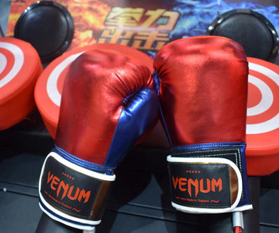 Máquina recreativo multigolpeo para boxeo Boxing Plus - Foto 4