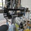 Máquina rizadora interna y externa con borde de núcleo de papel - Foto 4
