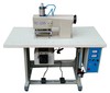 Máquina ultrasónica de encajes máquina de coser por ultrasonidos Modelo: TC-150